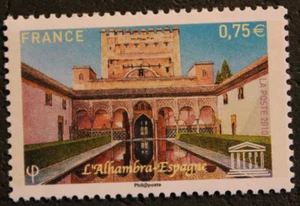 Timbre  de service - FRANCE - Unesco -Alhambra- ESPAGNE - Neuf ** - YT148 - 2010 - Foto 1 di 1