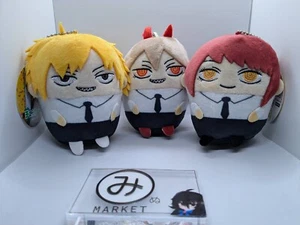 Set peluche uomo motosega Makima, Denji, power Korotto mascotte 10 cm - Foto 1 di 2