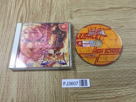 FJ3607 Moero Justice Gakuen Dreamcast Japan