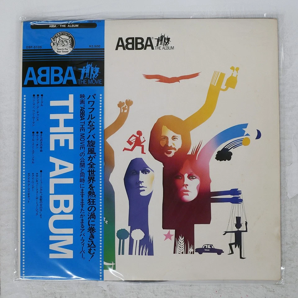 ABBA ALBUM DISCOMATE DSP5105 Japan OBI VINYL LP - Image 1 of 1