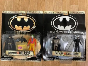 Juego de 2 figuras de Batman extremadamente raras [Envío gratuito] - Imagen 1 de 5
