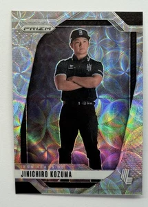 2025 Panini Prizm LIV Jinichiro Kozuma Scope Iron Heads GC #44 - Picture 1 of 2