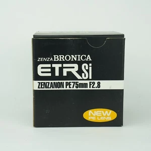 Zenza Bronica 75mm f2.8 Zenzanon EII - Foto 1 di 4