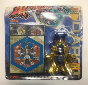 Medabots Metabee Gold Baku Men Cannon Medarot Figure AMADA - Picture 1 of 2