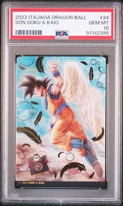 PSA 10 Dragon Ball Japanese Itajaga Plastic Card Son Goku & Kaio Secret Engel - Picture 1 of 4