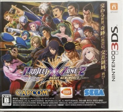 Project X Zone 2: Brave New World Nintendo 3DS Japanese - Image 1 of 4