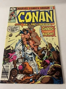 1980 MARVEL COMIC BOOK CONAN THE BARBARIAN 106  LAND OF Kush - Picture 1 of 6