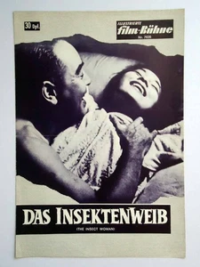 Das Insektenweib - Illustr. Film-Bühne - IFB 7635 ungelocht (18/14) - Picture 1 of 1