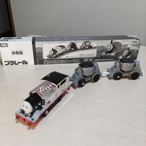 Shiny Silver Thomas Plarail Train Not For Sale Promo Takara Tomy Japan Rare - Picture 1 of 12