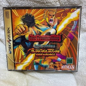 [TESTED] Fire Pro Wrestling S 6Man Scramble Sega Saturn Human Great Condition Ja