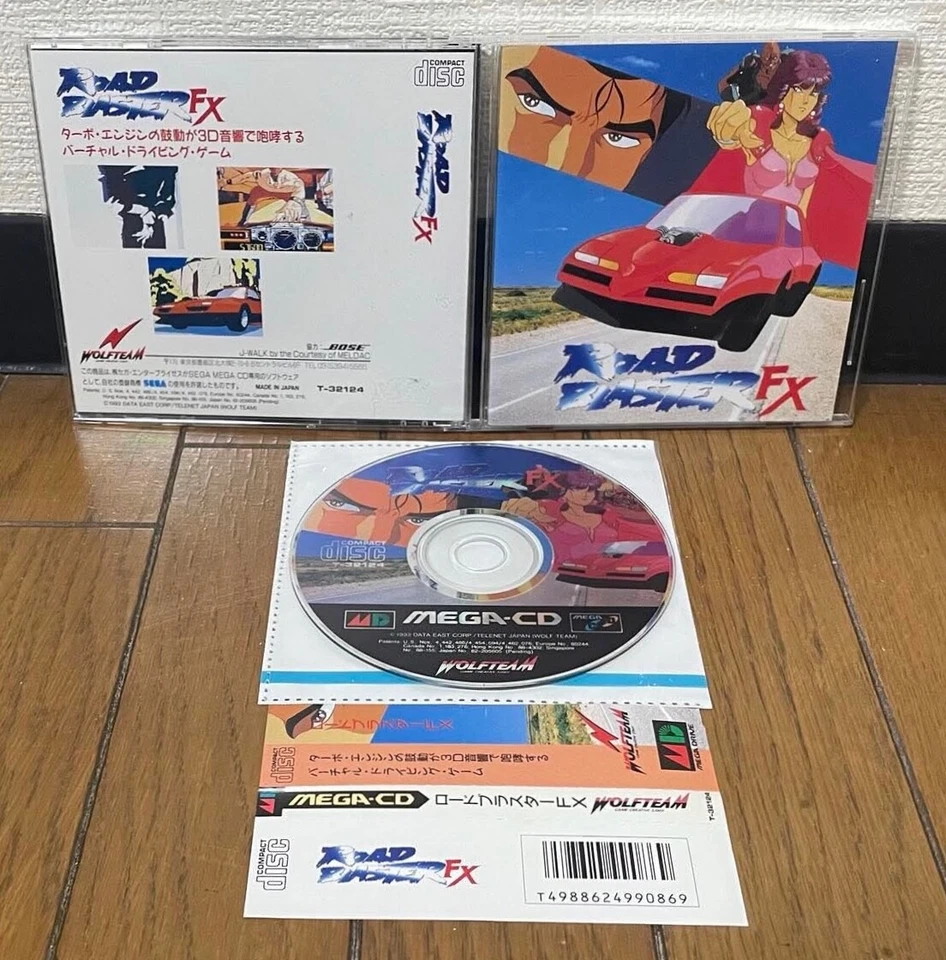 Mega CD * Road Blaster FX * Spine - Image 1 of 1