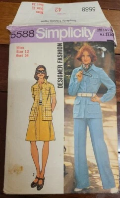 🦓🐅SAFARI Suit jacket, skirt /pants sewing pattern sz 12 vintage 70s  - Image 1 of 4