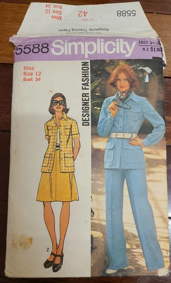 🦓🐅SAFARI Suit jacket, skirt /pants sewing pattern sz 12 vintage 70s  - Image 1 of 4