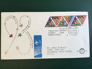 ICOLLECTZONE Netherlands 848. 849a FDC Cover (E600) - Picture 1 of 1