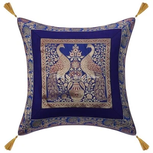 Home Decor Pillow Cover Brocade Jacquard Bohemian Cushion Cover Throw 18 x 18 in - Picture 1 of 5