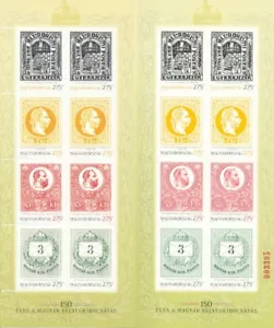 HUNGRÍA 2017 - 150 AÑOS SELLOS 5903-06 A+B HOJA PEQUEÑA** - Imagen 1 de 1