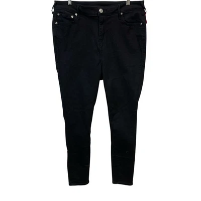 Женские вареные джинсы из денима True Religion Jennie SN серебристые EMB HS большого размера - Изображение 1 из 4