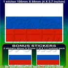 FÉDÉRATION DE RUSSIE Drapeau Autocollant Stickers 100mm x1 + 2 BONUS