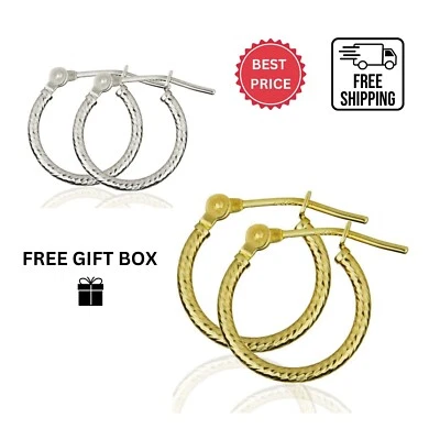 14k Yellow or White Gold Diamond Cut Hoop Earrings - Image 1 of 2