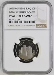 AH1402 1982 Iraq Proof 10 Fils Ishtar Gate of Babylon - NGC PF 69 Ultra Cameo - Picture 1 of 2