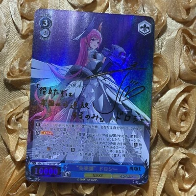 Dorothy Nikke Goddess of Victory International ACG Anime Waifu Holo Girl Card - Image 1 of 4