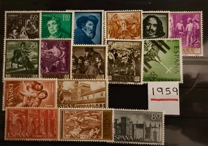 SPAIN AÑO 1959 NUEVO MNH ESPAÑA - EDIFIL (1238-1253) COMPLETO SIN FIJASELLOS - Imagen 1 de 1
