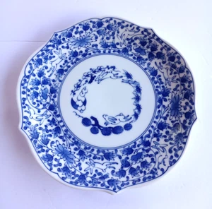 Andrea by Sadek Blue & White Rabbits 9 1/4" Dinner Plate - Picture 1 of 4