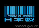 Made In Japan Sticker Vinyl Decal Barcode Car Window Bumper Jdm