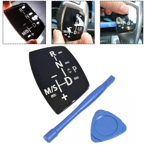 BWM Interior Trim Panel Gear Shift Knob Compatible with Several Models - Picture 1 of 12