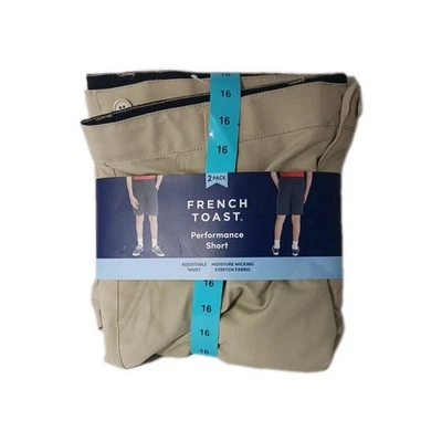 French Toast Youth Boy's Performance Uniform Shorts, 2-Pack NEW Size 16 Khaki  - Image 1 of 4