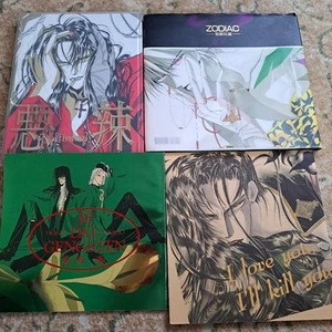 Minami Ozaki Art Book Set 4pcs Incl Bronze, ZODIAC, Sketches, Pamphlet, - Imagen 1 de 5