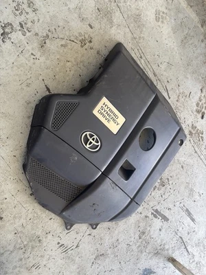 2006-2007 TOYOTA HIGHLANDER HYBRID INVERTER COVER 3.3L OEM - Image 1 of 4