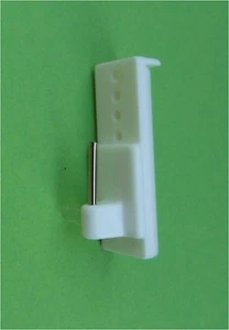 4 verstellbare Selbstklebehaken für Fenster Gardinen - Stangen + Vitragestangen - Bild 1 von 3