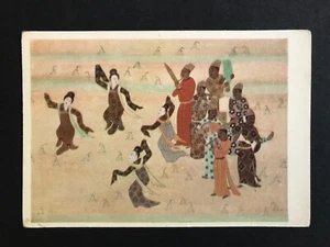 Vintage Chinese Postcard Frescoes of the Caves of Dunhuang 1957 Beijing. - Picture 1 of 2