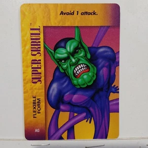 OVERPOWER CCG --- SUPER SKRULL FLEXIBLE FORM  -- POWERSURGE -- VR -- NM - Bild 1 von 1