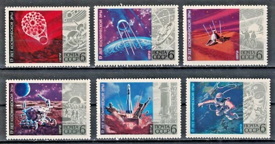 RUSSIA,USSR:1972 SC#4007-12 MNH 15 years of space era  Q/S505 - Image 1 of 2