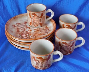 SIGMA SAMBURU SAFARI 7.75" Plate & Coffee Mug Design Works Bedford Stuyvesant x4 - Picture 1 of 8