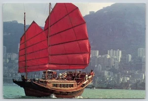Postcard Junk Boat in Hong Kong Harbor China - Picture 1 of 2