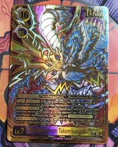 Fenriloogamon: Takemikazuchi Texturado BT17-101 SEC Digimon TCG Tarjeta Inglés - Imagen 1 de 8