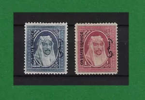 S1063, Irak, 1932, Rey Faisal I, SG# O170 y O171, Oficial, 1/2 D. y 1D., MH - Imagen 1 de 2