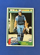 1981 Topps Gary Carter #660 Montreal Expos Baseball Card