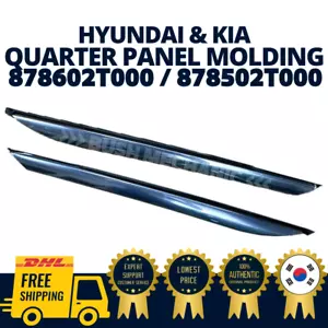GENUINE OEM Hyundai Kia Quarter Panel Molding Panel Trim Rear LH RH Optima - Picture 1 of 6