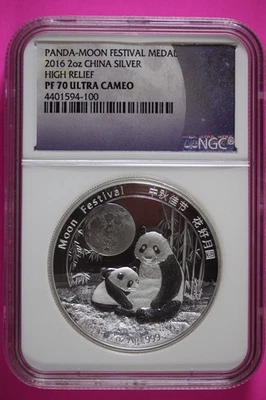 2016 2 OZ Silver Panda HI Relief Moon Festival Medal PF 70 NGC Certified 6083 - Image 1 of 3