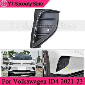 Right Side Front Bumper Fog Lamp Frame Cover For Volkswagen ID4 2021-2023 - Picture 1 of 8
