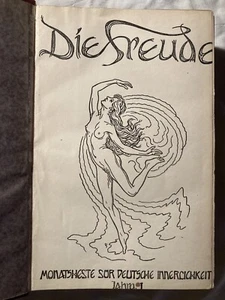 Die Freude 1923/24 - 1. Jahrgang - Monatshefte für deutsche Innerlichkeit - RAR - Bild 1 von 13
