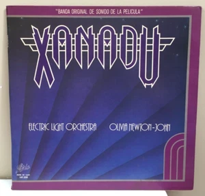 SELTENE Argentinien PROMO Vinyl LP Olivia Newton-John / ELO Xanadu Banda Original - Bild 1 von 5