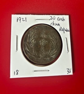 1921 CHINA REPUBLIC 20 CASH COIN - Picture 1 of 2