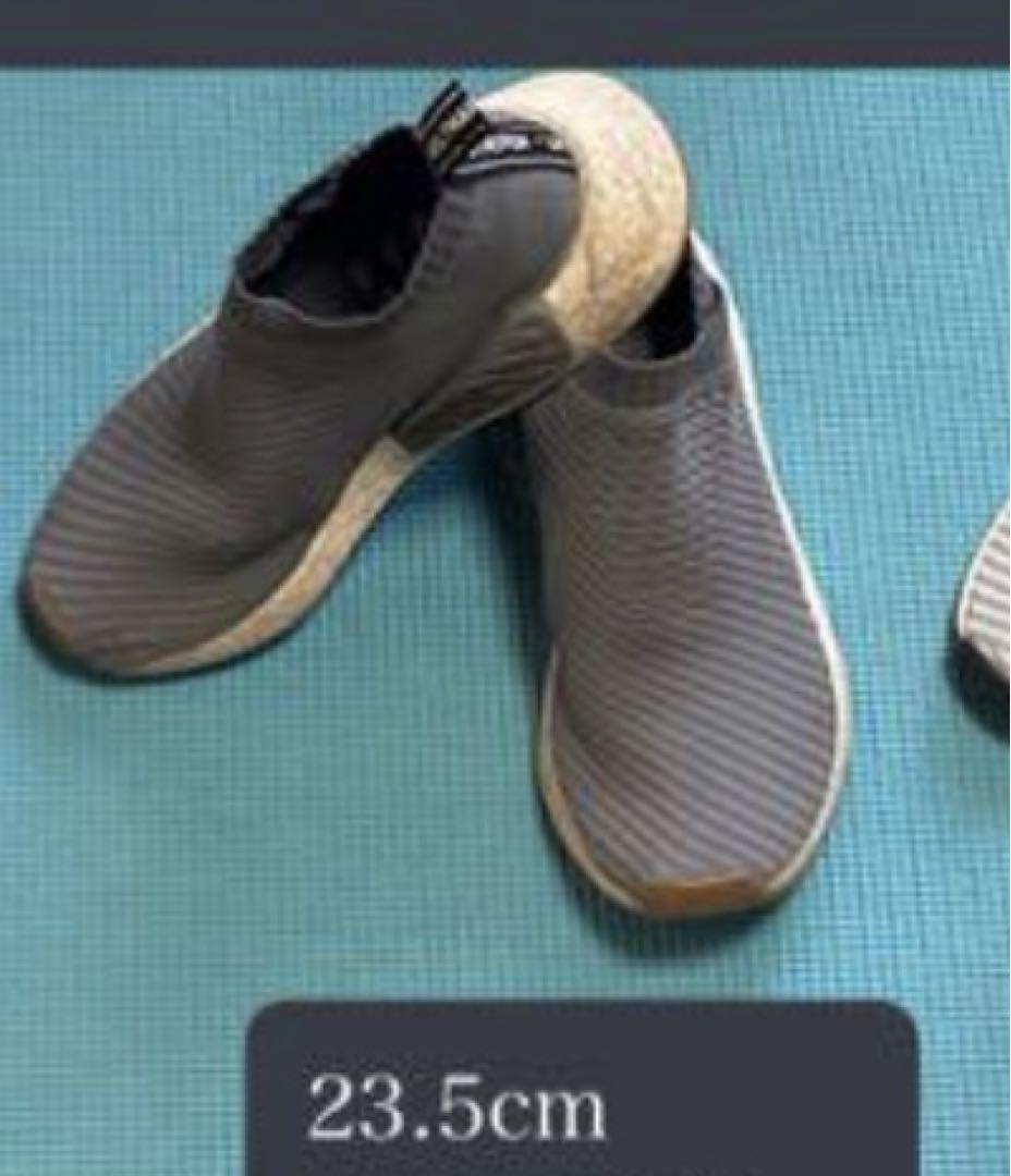 adidas NMD CS1 Trainers for Men for sale | eBay