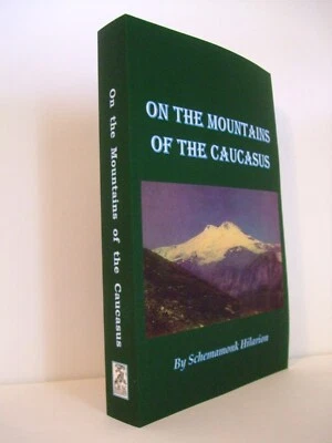 On the Mountains of the Caucasus by Schemamonk Hilarion. (Jesus Prayer) SALE - Image 1 of 4
