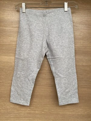 Legging Gris - Imagen 1 de 2